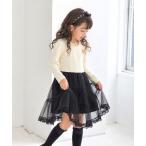 ワンピース シンティア ワンピース キッズ 子供服 女の子