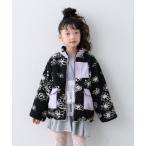 もこもこ ブルゾン アウター 「KIDS」フラワーボア配色ポケットアウター キッズ 子供服 男の子 女の子