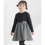 ワンピース 「店舗限定」千鳥格子切り替えワンピース(95〜160cm) キッズ 子供服 女の子