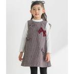 ジャンパースカート 「店舗限定」ツイードリボンジャンパースカート(95〜150cm) キッズ 子供服 女の子