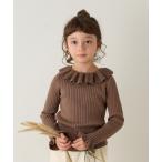 ニット セーター フリルカラーリブニットプルオーバー キッズ 子供服 女の子