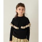 ニット セーター バイカラーフリルケープニットセーター キッズ 子供服 女の子