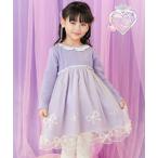 ワンピース 「スラプリ」チュールスカートケーブルニットワンピース(90~130cm) キッズ 子供服 女の子