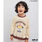 トレーナー WEB限定 「リンク」太陽ノ塔洋菓子店 転写トレーナー キッズ 子供服 男の子 女の子