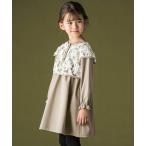 ワンピース 立体フラワーチュールドッキングワンピース(95〜160cm) キッズ 子供服 女の子