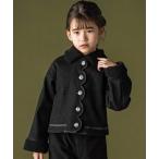 デニムジャケット アウター ボア襟デニムジャケット(95〜150cm) キッズ 子供服 女の子
