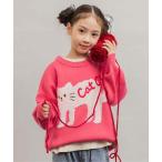 ニット セーター 「洗える/リンク」girlsバラエティニット キッズ 子供服 女の子