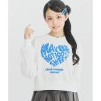 スレハートプリント　クロップドスウェットトップス キッズ 子供服 女の子