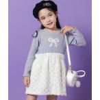 ワンピース ラメリボンダブルフェイス＆ボアワンピース(90~130cm) キッズ 子供服 男の子 女の子
