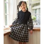 ワンピース ショールベストレイヤーチェックワンピース（120~160cm） キッズ 子供服 女の子