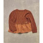 ニット セーター 「洗える」ケーブルニットドッキングトップス キッズ 子供服 女の子