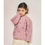 ニット セーター 刺繍ケーブルニット キッズ 子供服 女の子