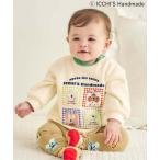 ベビー服 ロンパース 「ICCHI'S HANDMADE」裏毛ボディースーツ