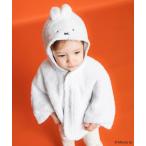 ベビー 「miffy/ミッフィー」フード付きケープ