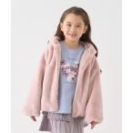 ブルゾン アウター フェイクファーボリュームパーカブルゾン キッズ 子供服 女の子
