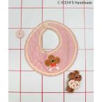 スタイ よだれかけ 「ICCHI'S HANDMADE」アップリケスタイ