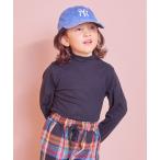 tシャツ のびっとぬくっとハイネックトップス キッズ 子供服 男の子 女の子