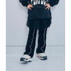 パンツ イロチ買いしたい配色メロウストレッチニットコールパンツ キッズ 子供服 男の子 女の子