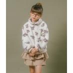 スタンドカラーリボンジップアップボアトップス キッズ 子供服 女の子