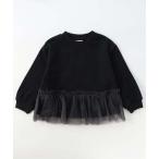 トレーナー 裏起毛 「WEB限定/あったか」裏起毛 裾チュールトレーナー キッズ 子供服 女の子