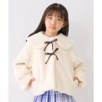 ブルゾン アウター フェイクファーリボンコート キッズ 子供服 女の子