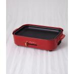 キッチン コンパクトホットプレートグリルプレート