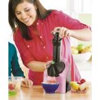 家電 ヨナナス/アイスクリームメーカー クラッシック901 ピンク レディース メンズ