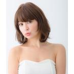 ウィッグ エクステ 「フルウィッグ・ミディアム」四季のボブ レディース メンズ