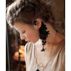 イヤーカフ 黒いあじさいのイヤーカフ＊ レディース