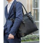ビジネスバッグ クラッチバッグ付き大容量ビジネスバッグ メンズ レディース