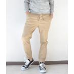  брюки VIBGYOR Select/ цвет брюки-джоггеры цвет брюки Jog брюки мужской 