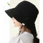 帽子 ハット 紐付きブリムフレンチハット