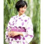 浴衣 レディース 浴衣 コスパ最強！安くて可愛い お手頃価格 高見え浴衣　女性浴衣単品　パープル オモダカ柄 レディース