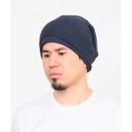 ニット帽 ニットキャップ コットンニット帽 メンズ レディース