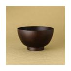 食器 木目汁椀 小 ブラック