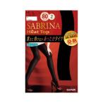 タイツ ストッキング SABRINA HeatTop 吸湿発熱タイツ80デニール2足組