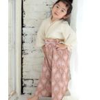 着物 ダマスク柄袴風カバーオール【女の子用】キッズサイズ