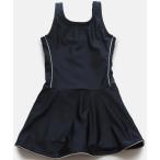  купальный костюм школьный купальник длина линия ввод платье все в одном Kids ребенок девочка 