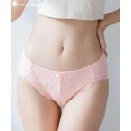 ショーツ fran SanitaryShorts サニタリーショーツ レギュラーウィング対応