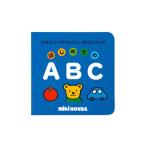 本 ミニブック「はじめてのABC」