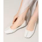 シューズ バレエシューズ Freckle Ice / フレックルアイス(ホワイトレザー) レディース