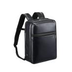 ショッピングビジネスリュック デイバック リュック ガジェタブルWR　ビジネスリュック　55542 メンズ レディース