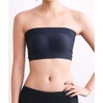 ブラジャー コーディネートの幅広がる。シームレスベアトップブラ