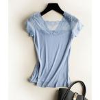  топ V шея гонки French рукав tops 