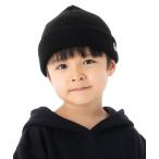  вязаная шапка вязаная шапка New Era Kids кафф вязаная шапка Kids ребенок мужчина девочка 