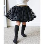 スカート オンリー スカート(2color) キッズ 子供服 女の子
