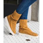 ブーツ すっきりシルエットほっこりニットブーツ