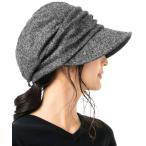 帽子 キャスケット AWシャイニングキャスケット B レディース