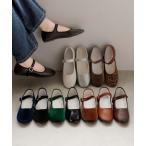 バレエシューズ パンプス カンフーシューズ kung fu Shoes / ストラップパンプス