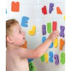 ショッピングおもちゃ おもちゃ ラーニング・バスレター